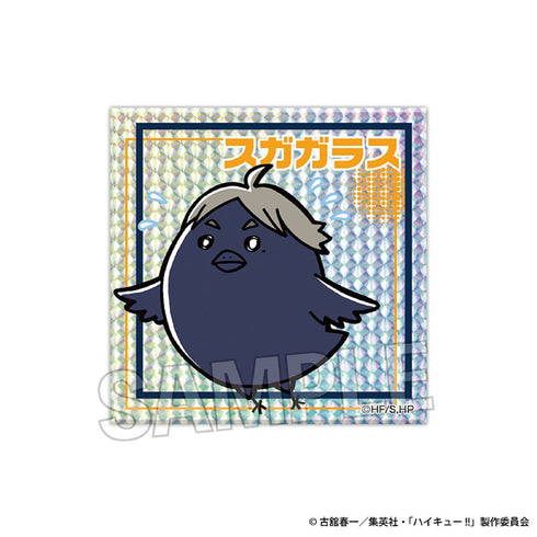 『ハイキュー!!』ギラギラブロック スガガラス